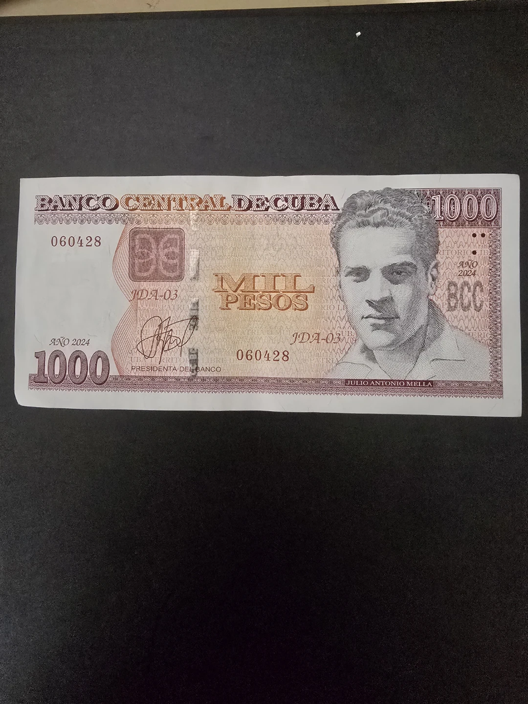 Cuban 1000 Pesos Banknote 2024- 5 Cad