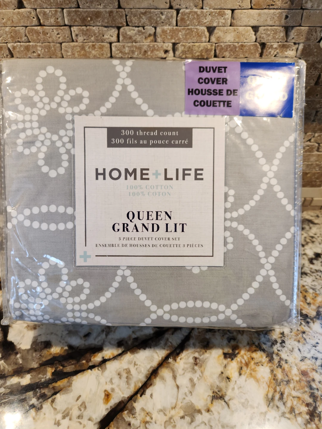 Queen Grand Lit Duvet Cover Set of 3 - New