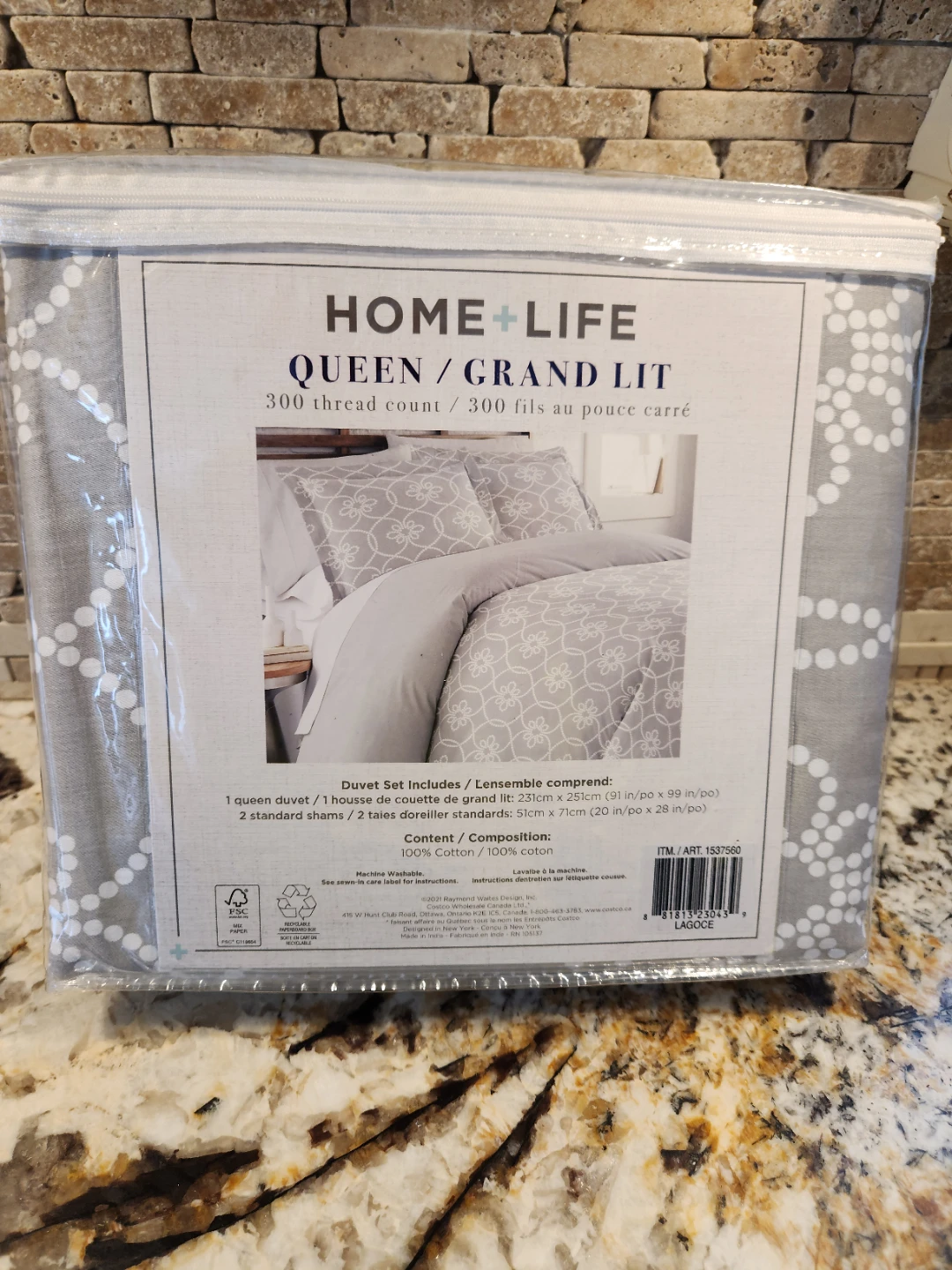 Queen Grand Lit Duvet Cover Set of 3 - New - photo 2