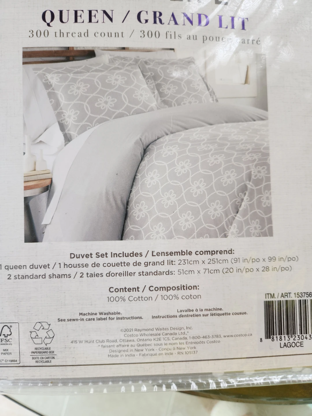 Queen Grand Lit Duvet Cover Set of 3 - New - photo 4