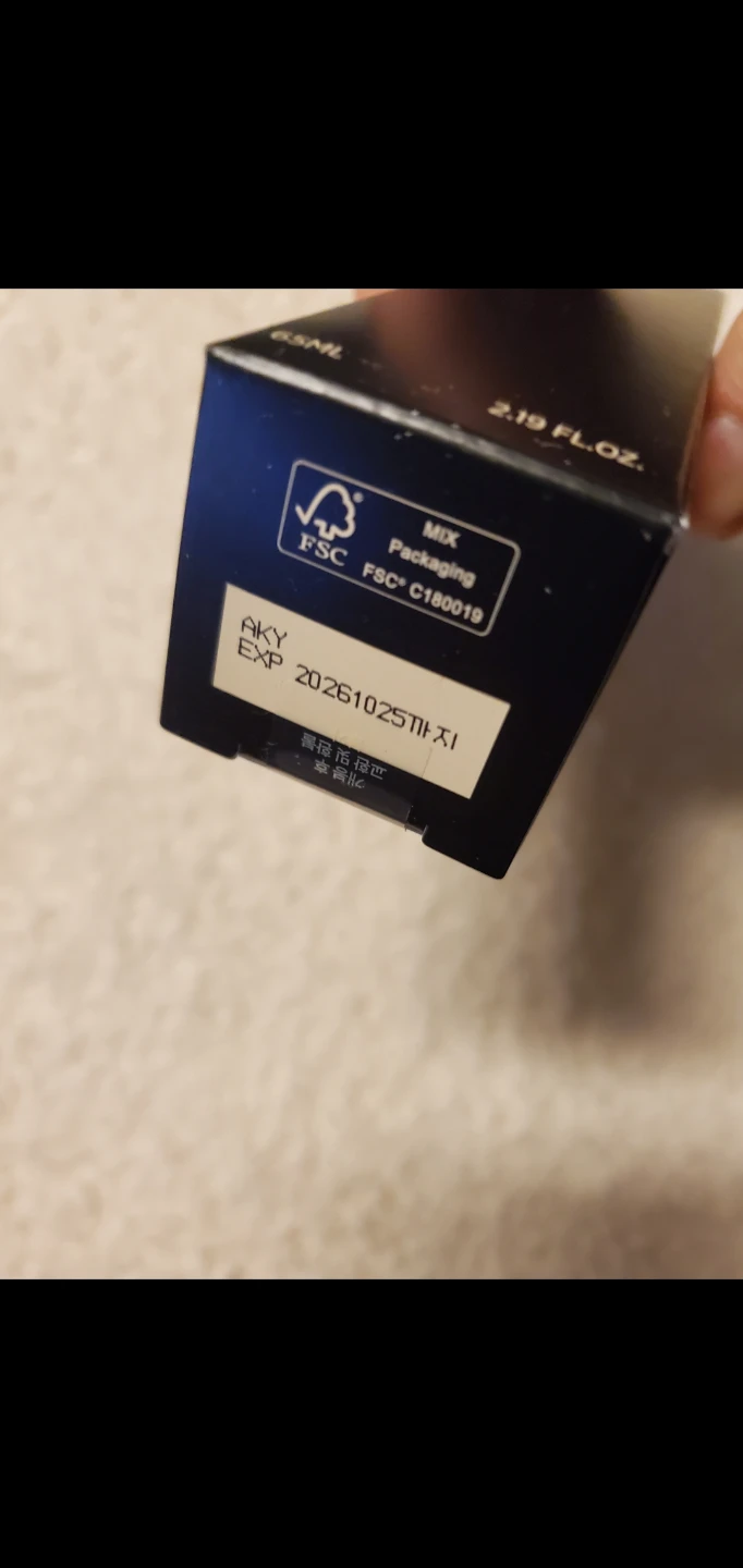 KEYTH AT HER APARTMENT Perfumed Hand Balm 65ml - photo 2