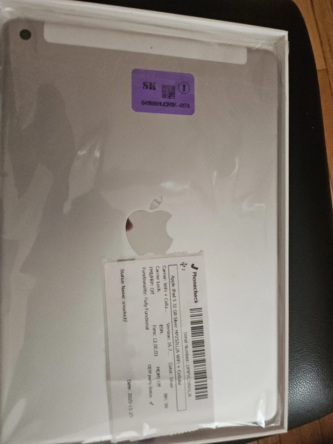 Apple iPad 5 32 GB Silver WiFi + Cellular - photo 2
