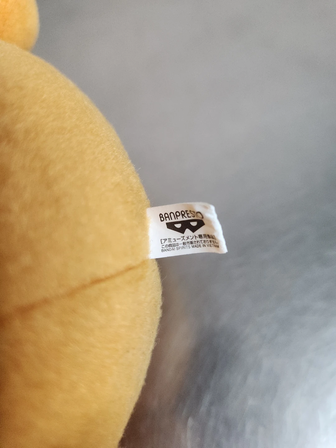 Banpresto Teddiursa Plush - photo 4