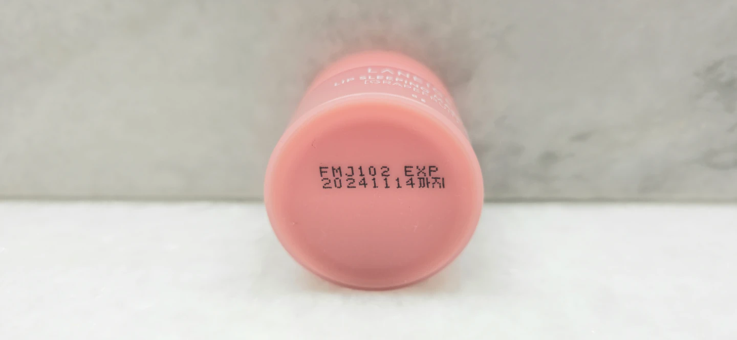 Laneige Lip Sleeping Mask, 8g - photo 4