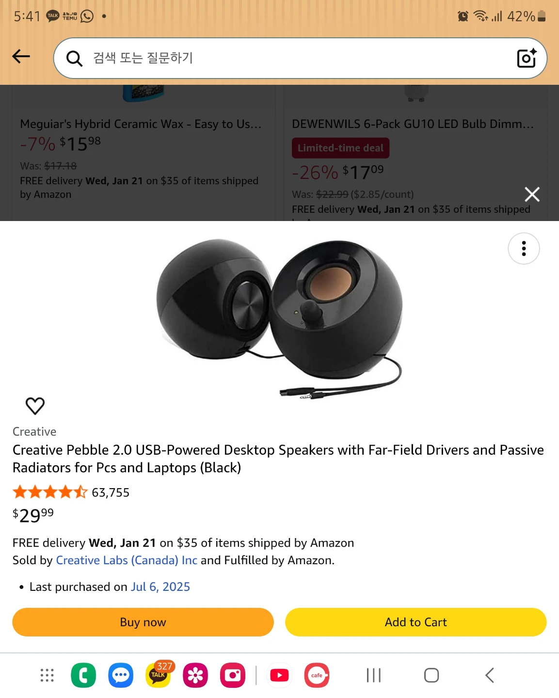 Creative Pebble 2.0 USB Speakers