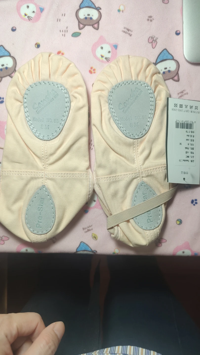 Sansha Model 58 Ballet Shoes, Size 8M - photo 2