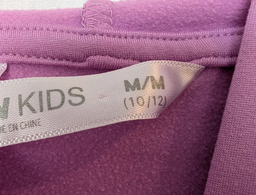 UKids Hoodie - Size M (10/12) - photo 3