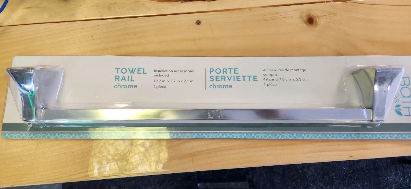 Balios Towel Rail - Chrome