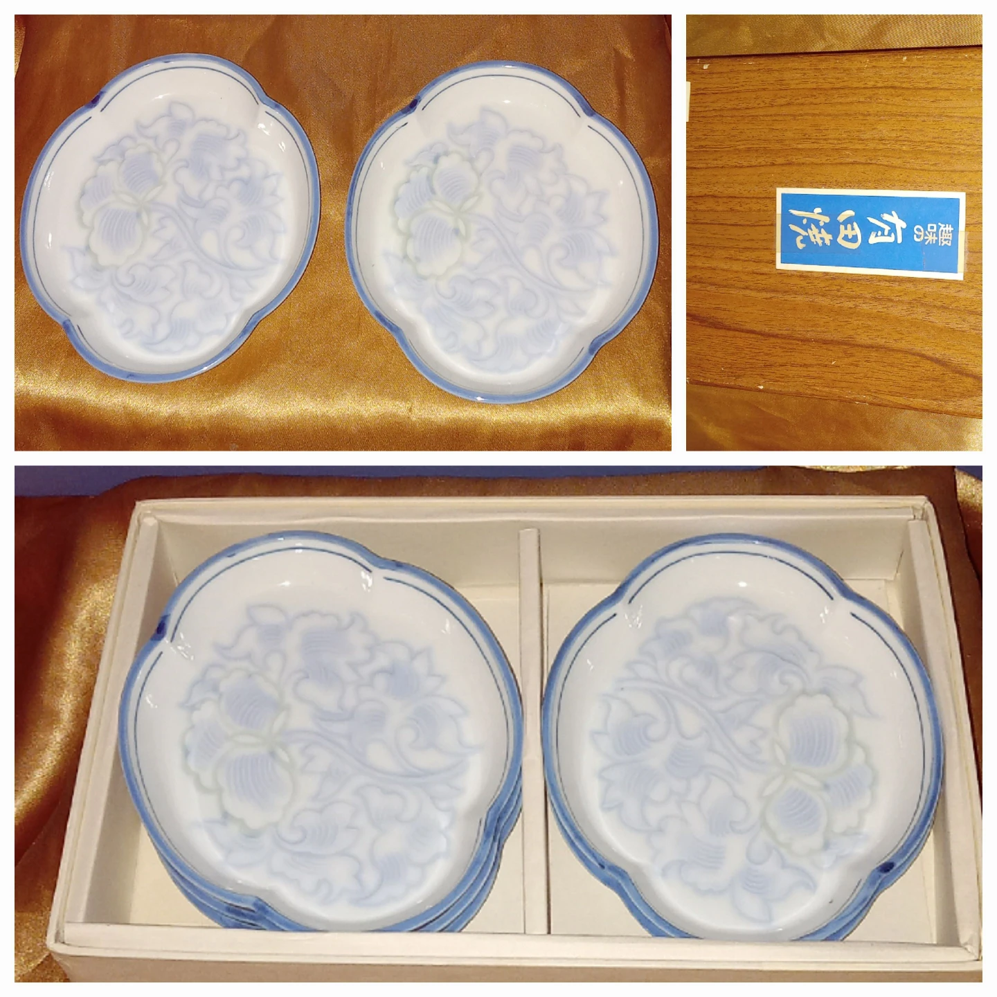 Dessert Plates