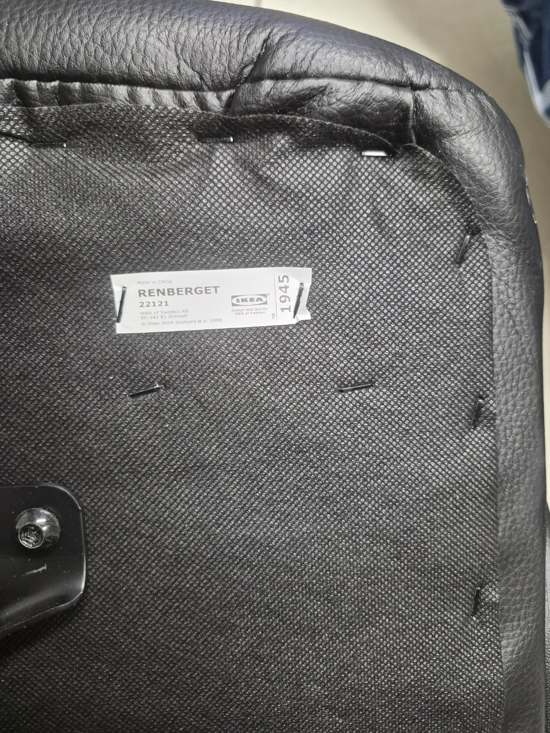 IKEA RENBERGET Office Chair - photo 5