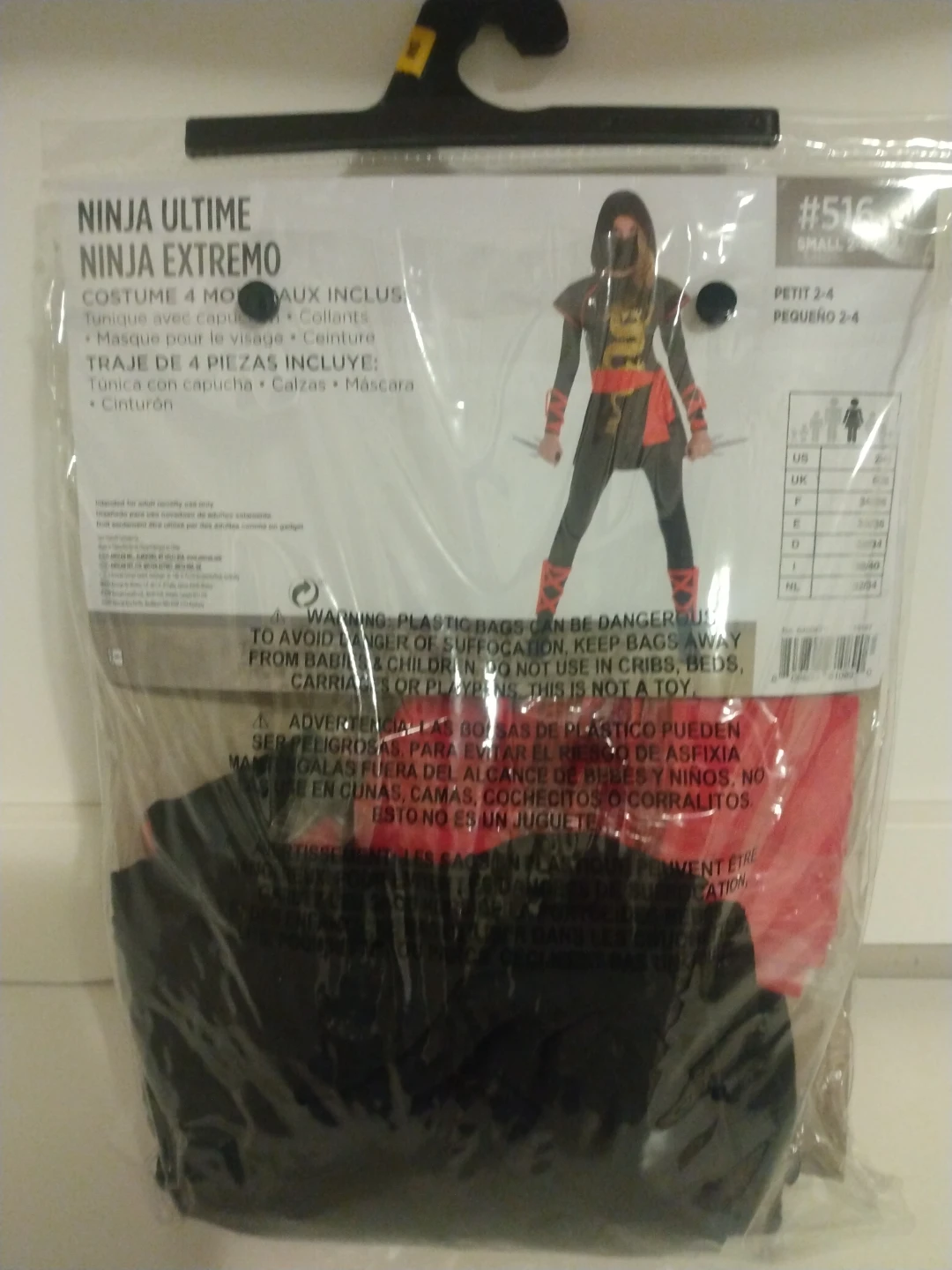 Ultimate Ninja Costume - photo 2