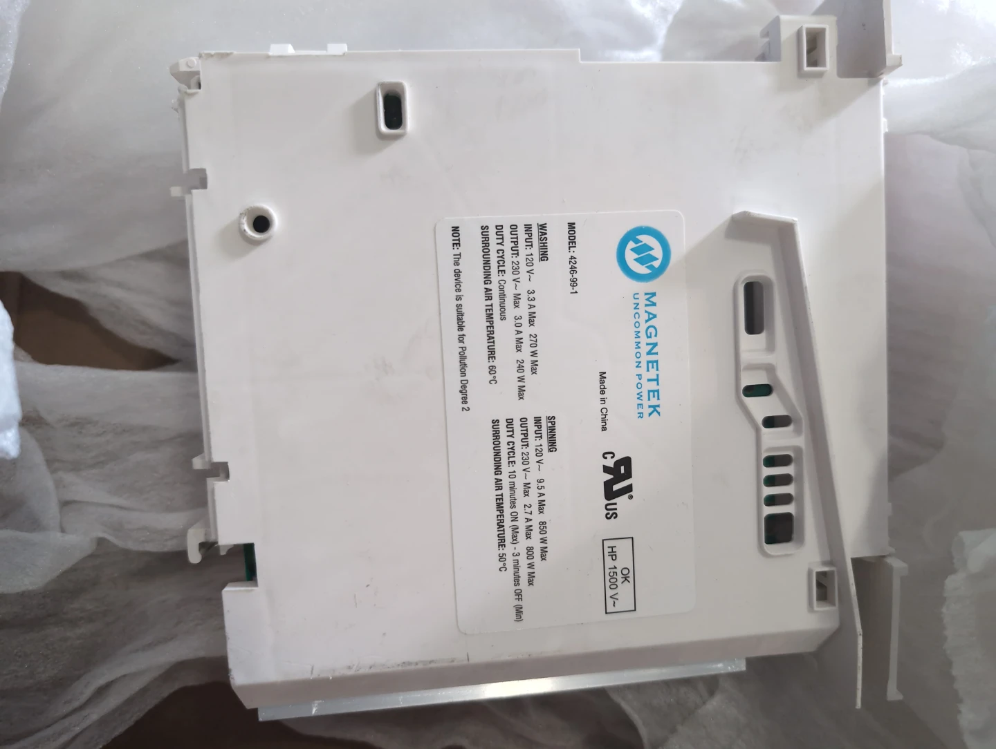 Electrolux Control Board Motor 134743500 - photo 2