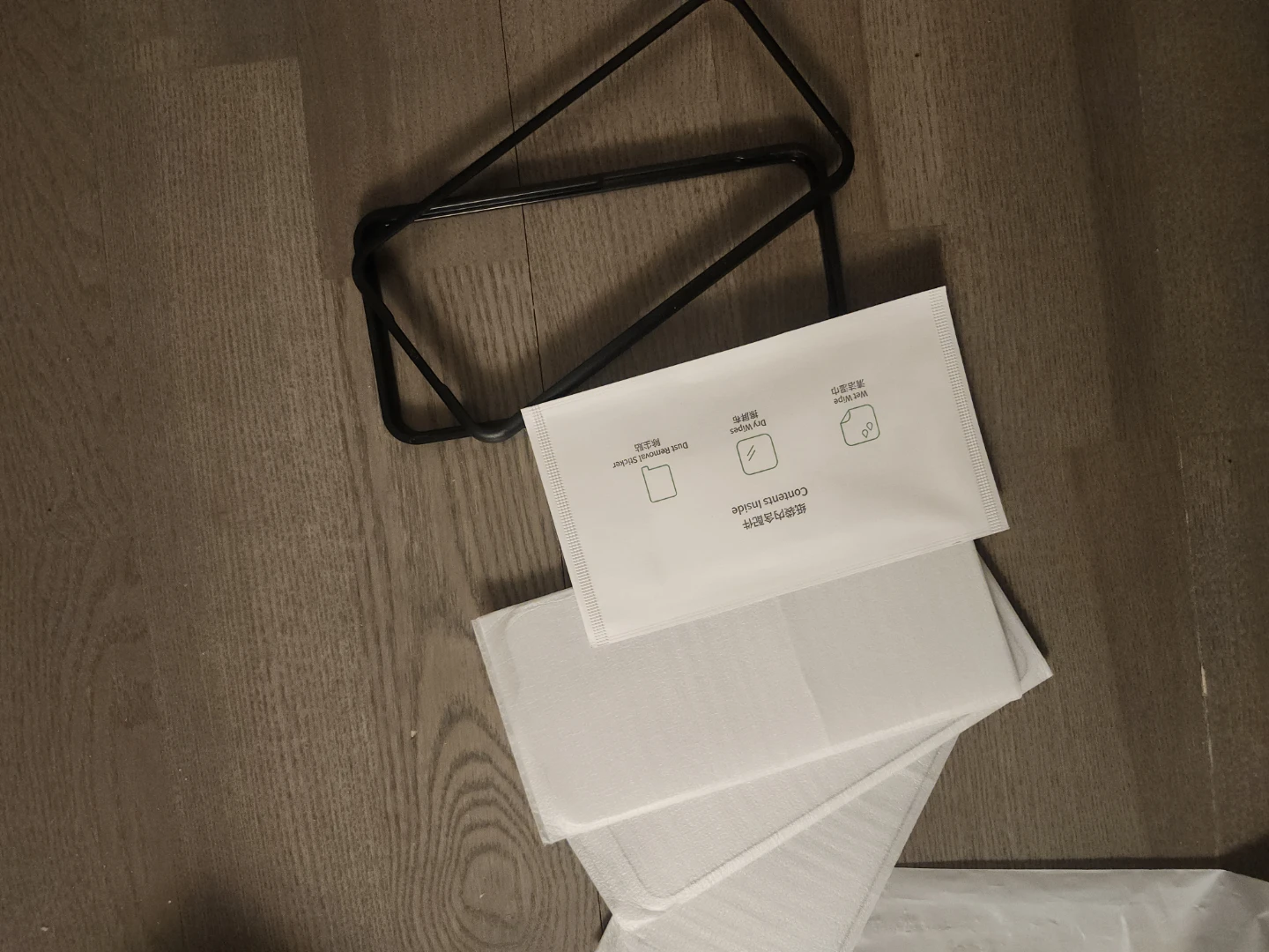 Samsung Galaxy s24 glass screen protectors (2)