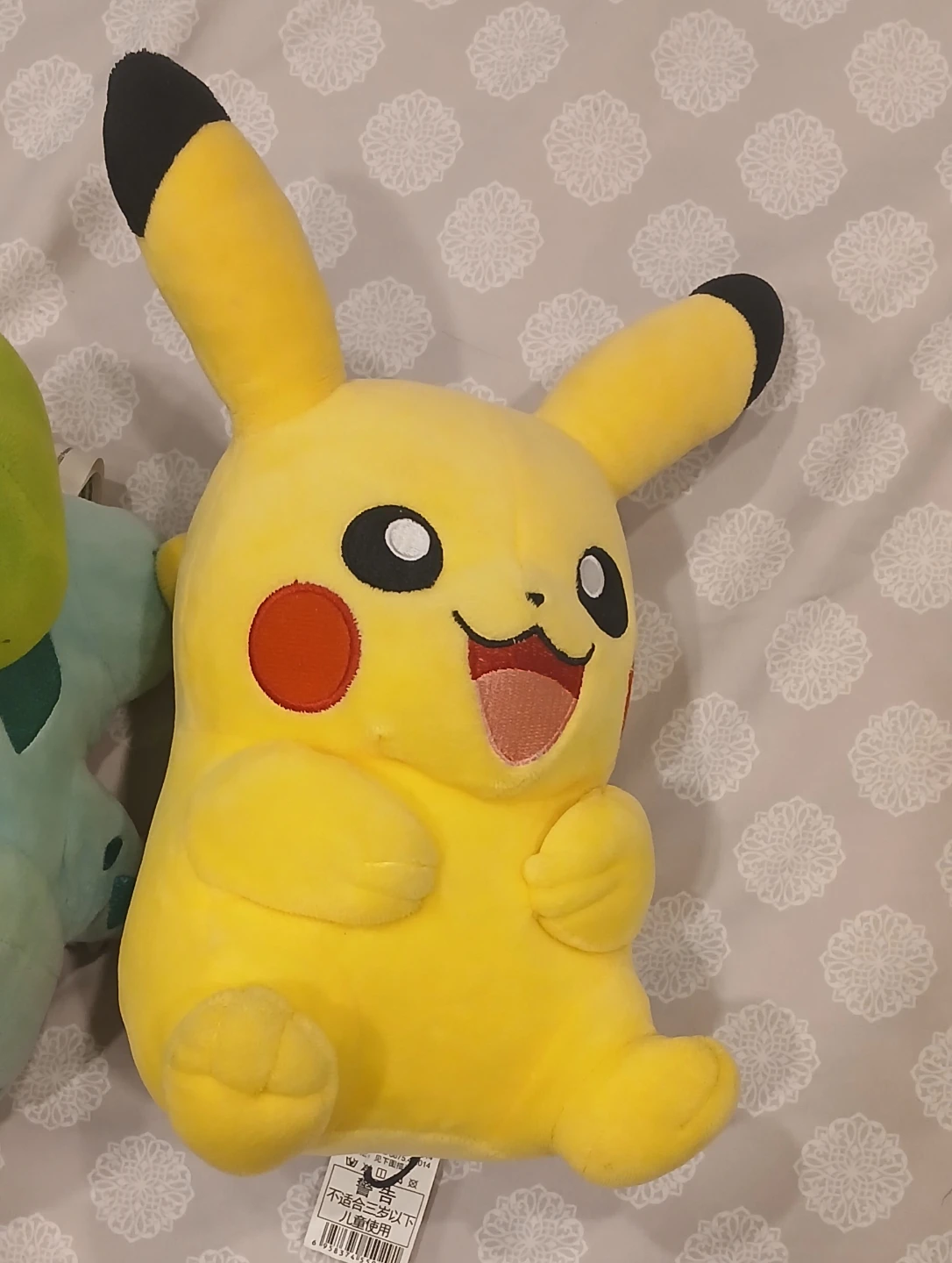 Smiling Pikachu Plush for Sale