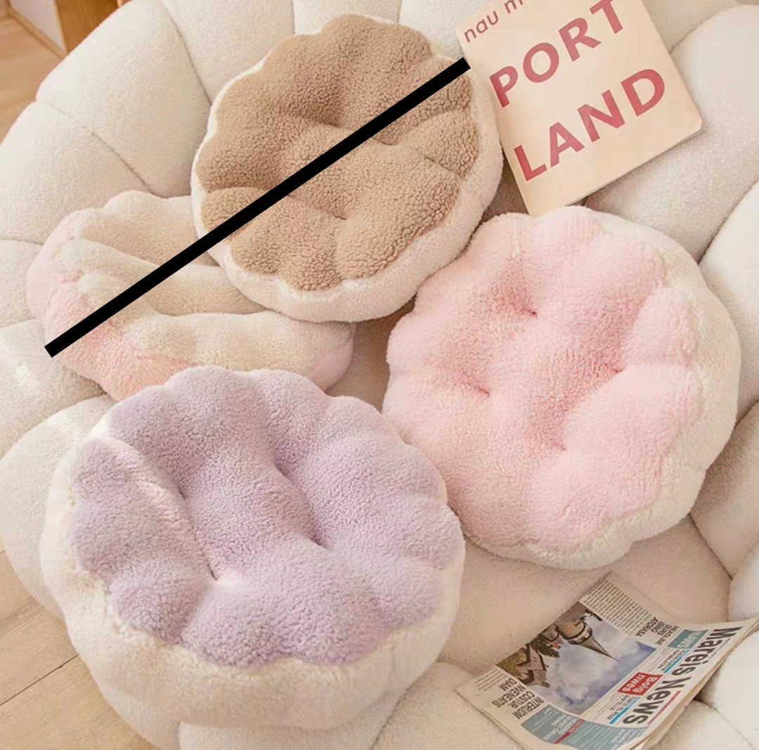 Plush Flower Shaped Seat Cushion
