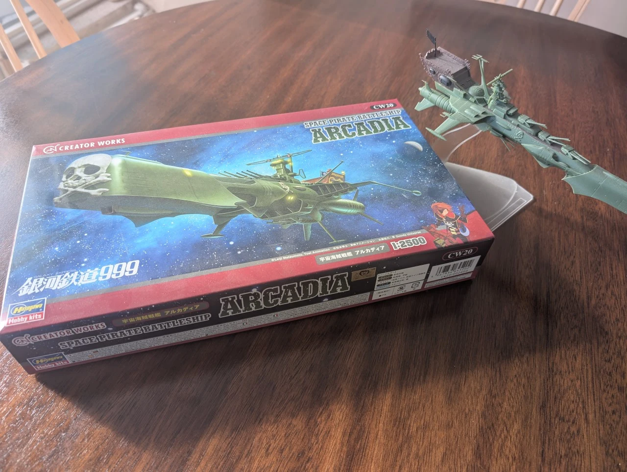 Creator Works Arcadia Space Pirate Battleship Model Kit