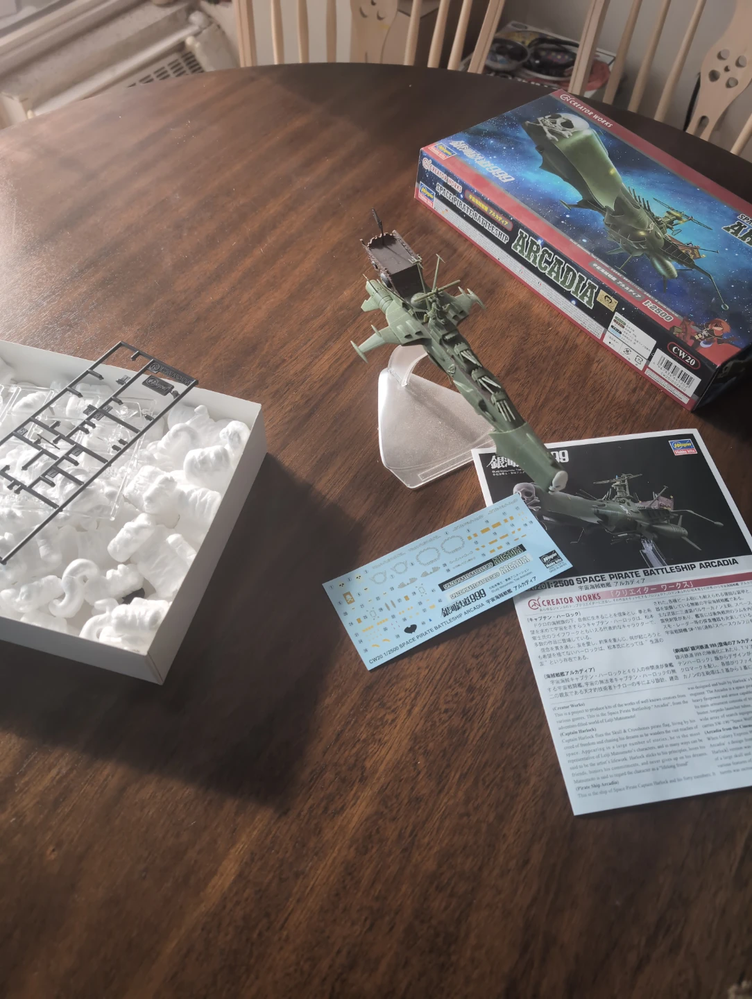 Creator Works Arcadia Space Pirate Battleship Model Kit - photo 3