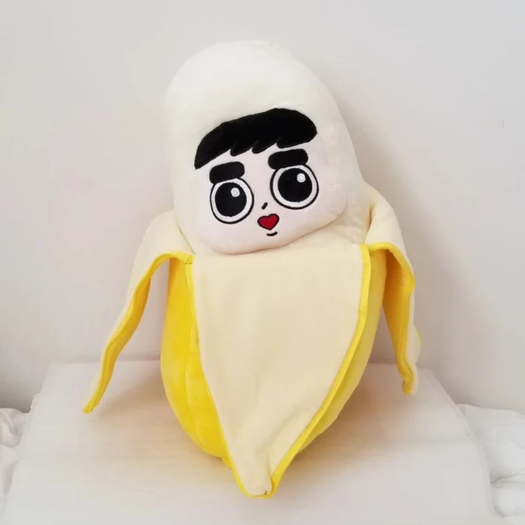 KPOP EXO D.O. Kyungsoo Banadyo Plushy