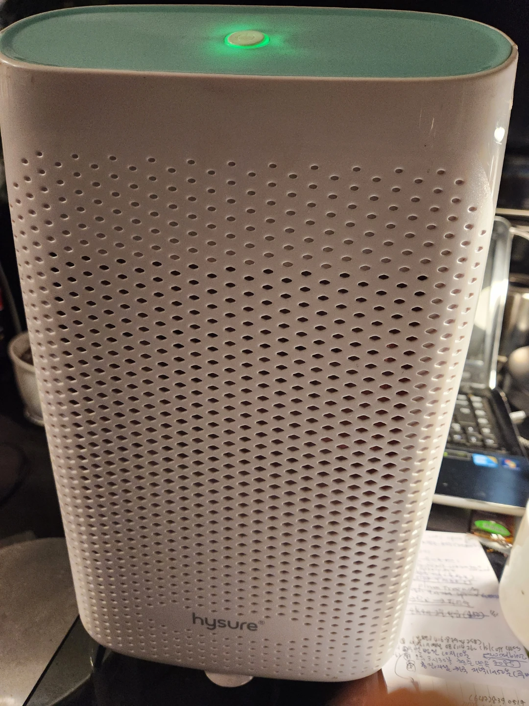 Hysure Air Purifier