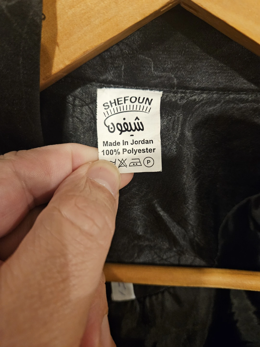 Shefoun Black Trench Coat - Size 40 - photo 3