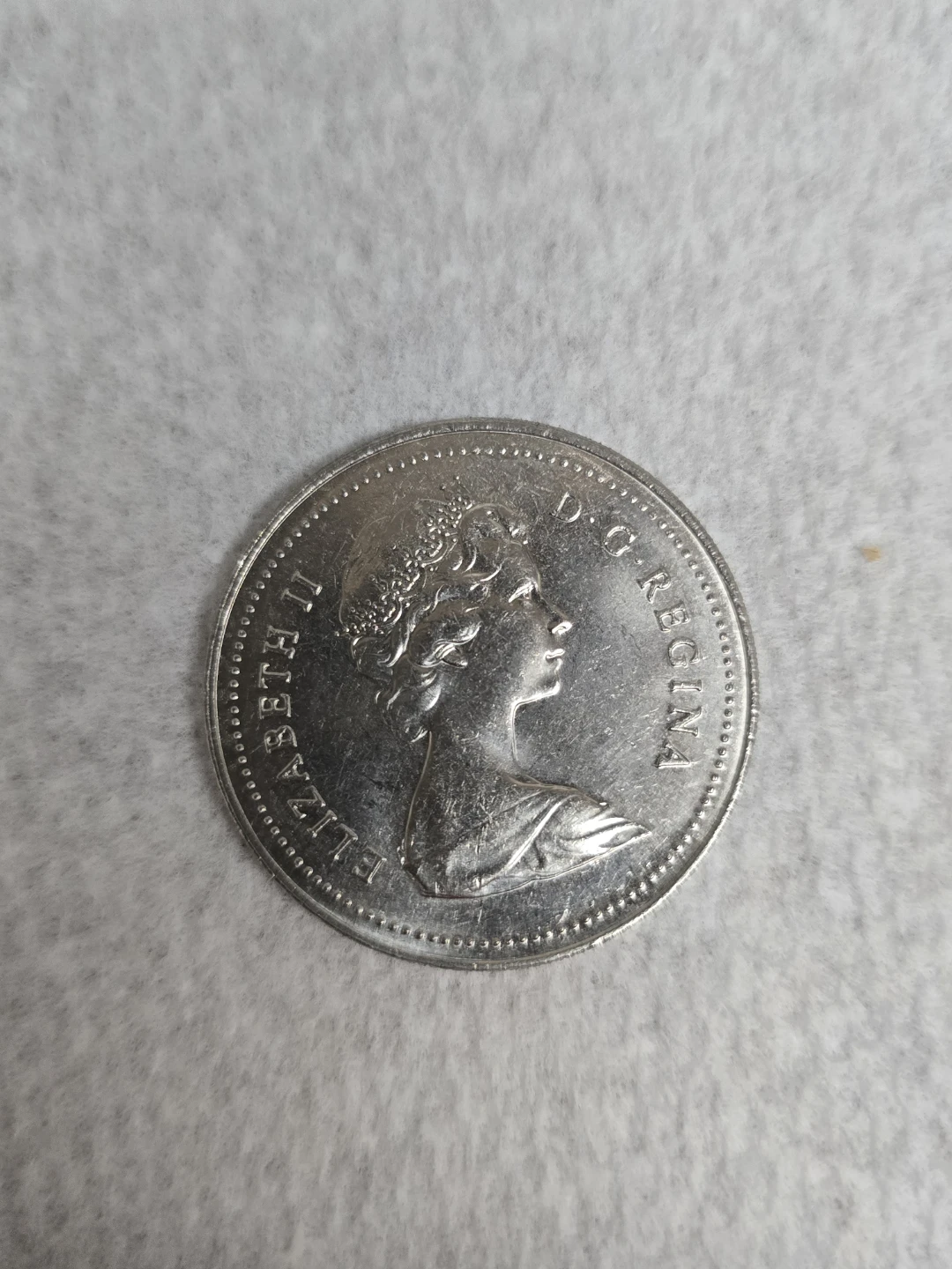Collectors 1978 Canadian Silver Dollar