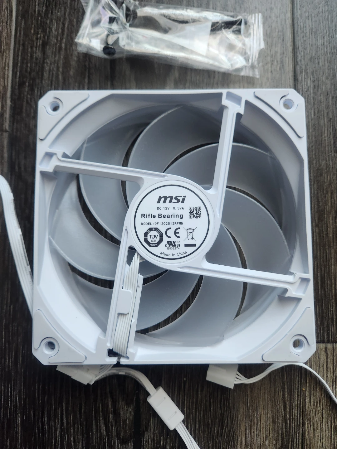 NEW MSI 120mm White RGB Fans (Pair) - photo 2