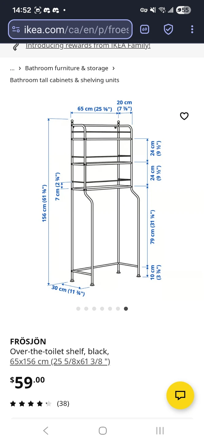 Ikea FRÖSJÖN over the toilet shelf 🥕 - photo 3