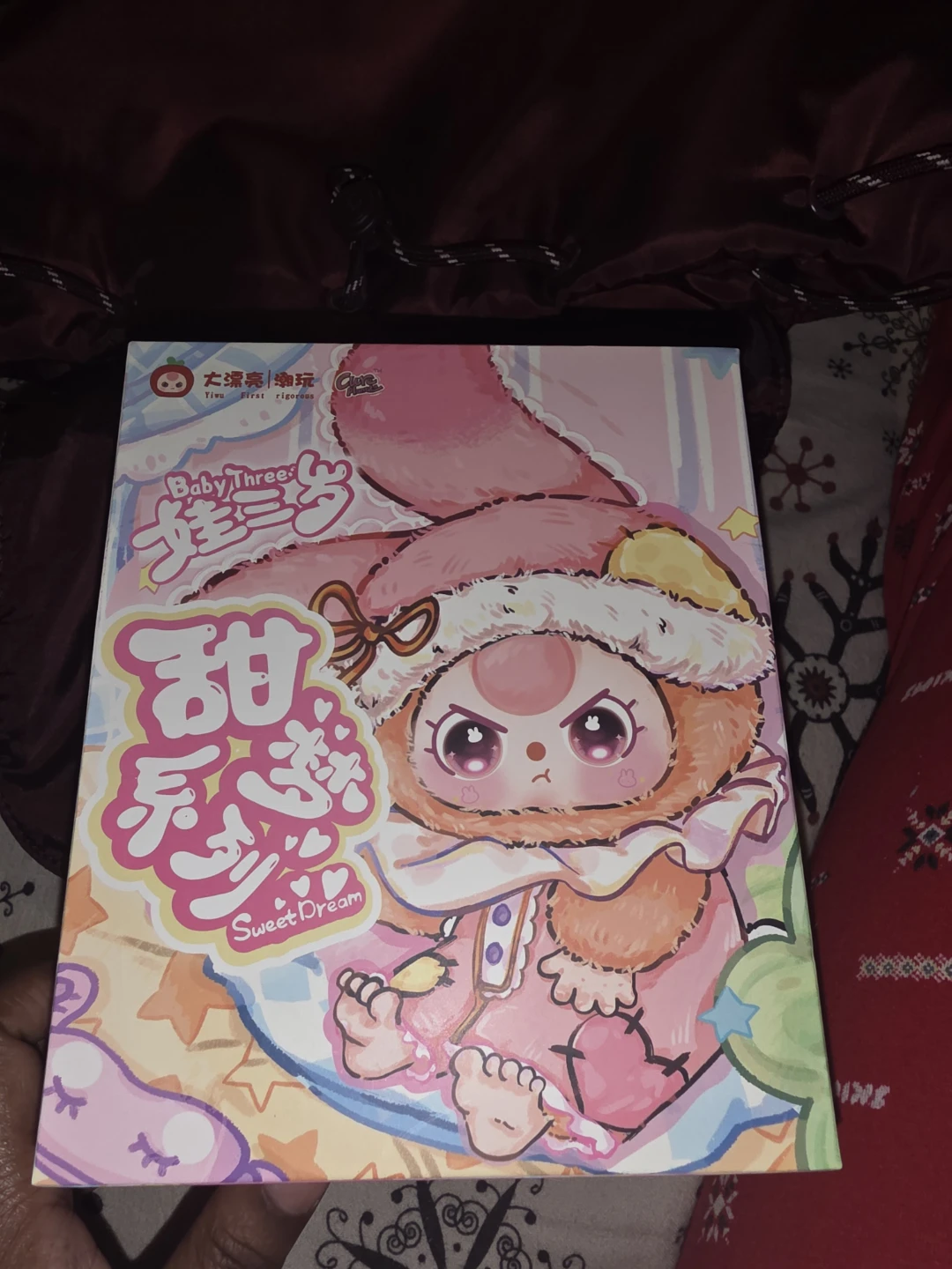 Cure planeta Baby Three - Sweet Dream Blind Box