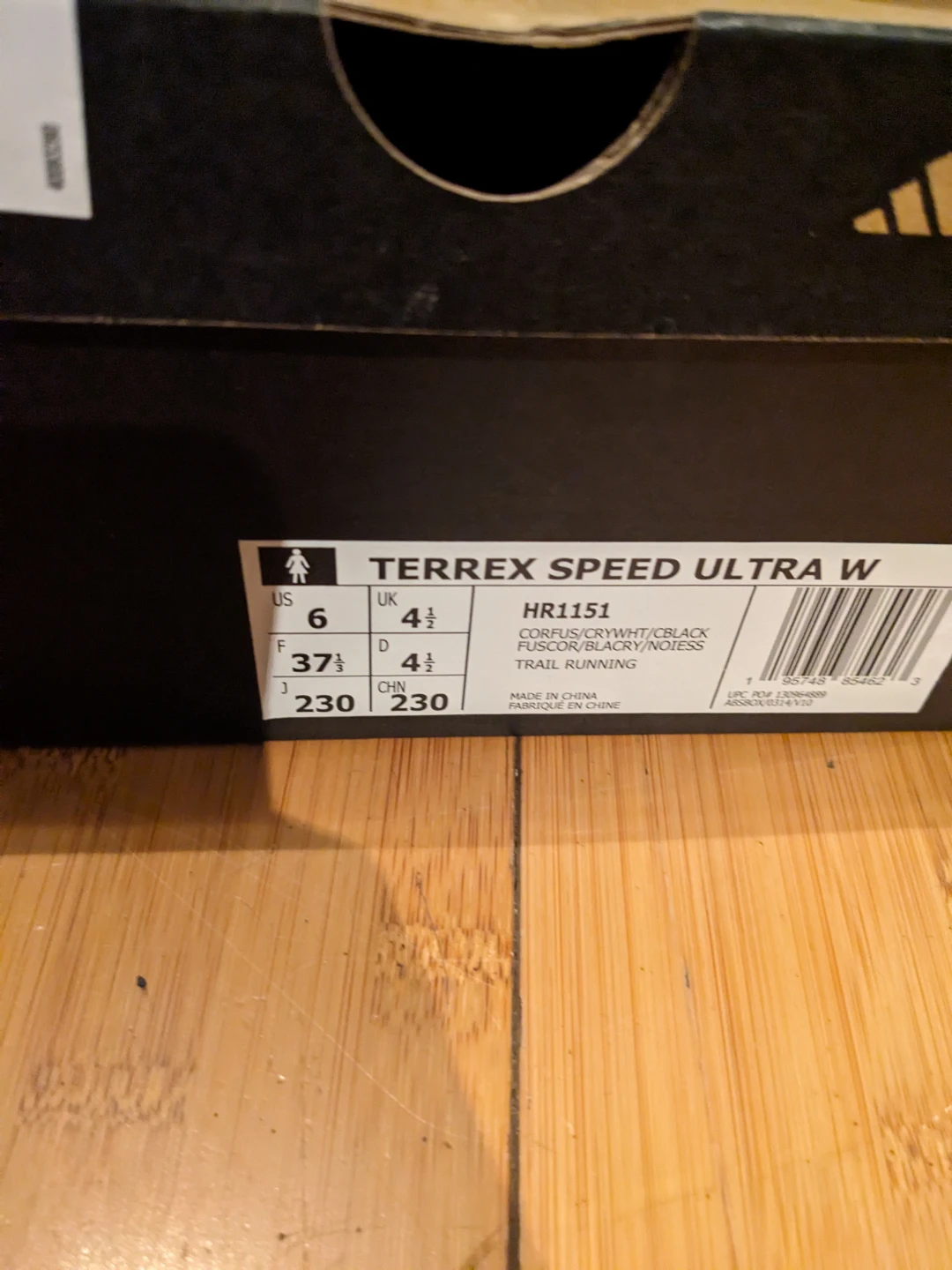 Adidas Women's Trail Running Shoes Size 6 - photo 3