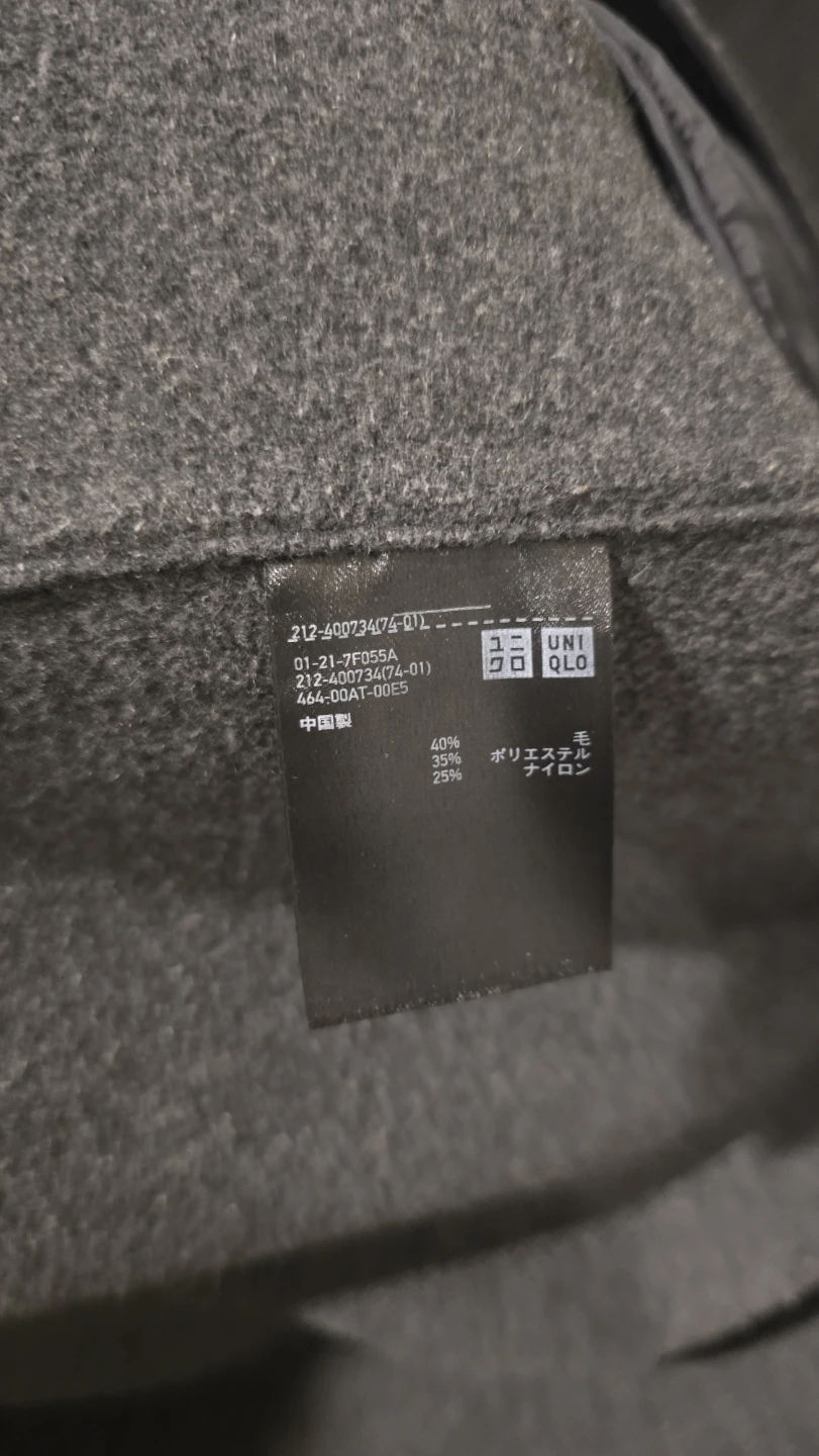 Uniqlo Wool Blend Coat - Size L - photo 4