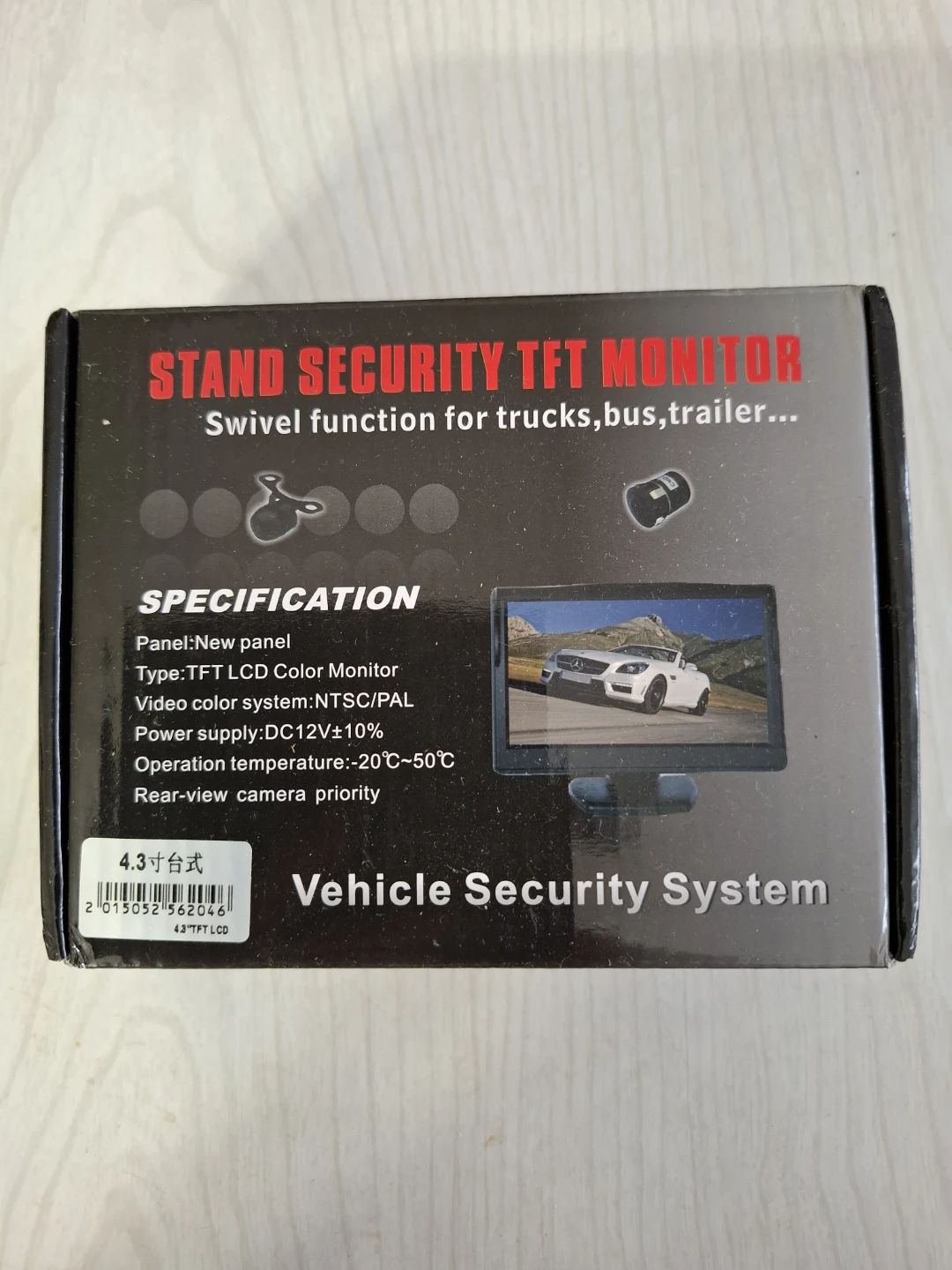 4.3-inch Stand Security TFT Monitor