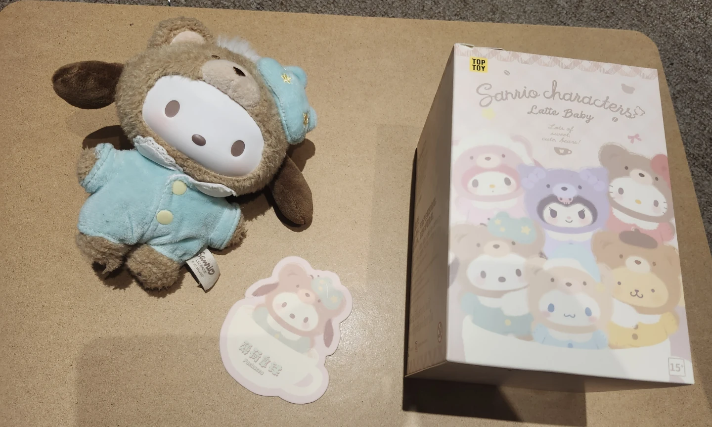 Sanrio Characters Latte Baby Pochacco Plush