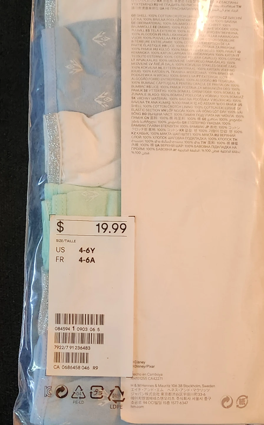 Disney Elsa - 7 Pack of Underwear - photo 3