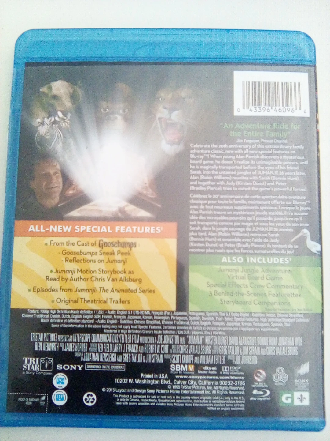 Jumanji Blu-ray (Anniversary Edition) - Robin Williams - photo 2