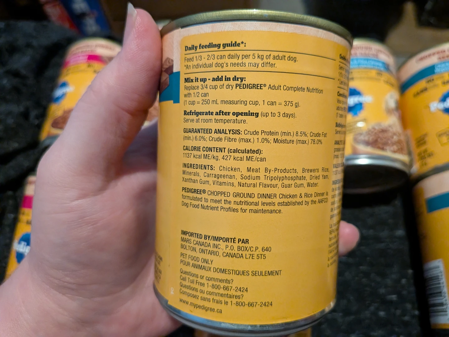 Pedigree Chopped Ground Dinner Dog Food - photo 4