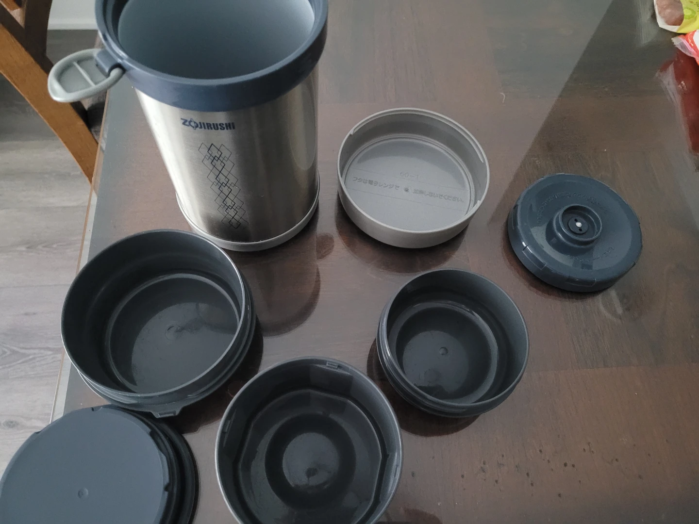 Zojirushi Stainless Steel Lunch Jar - photo 2