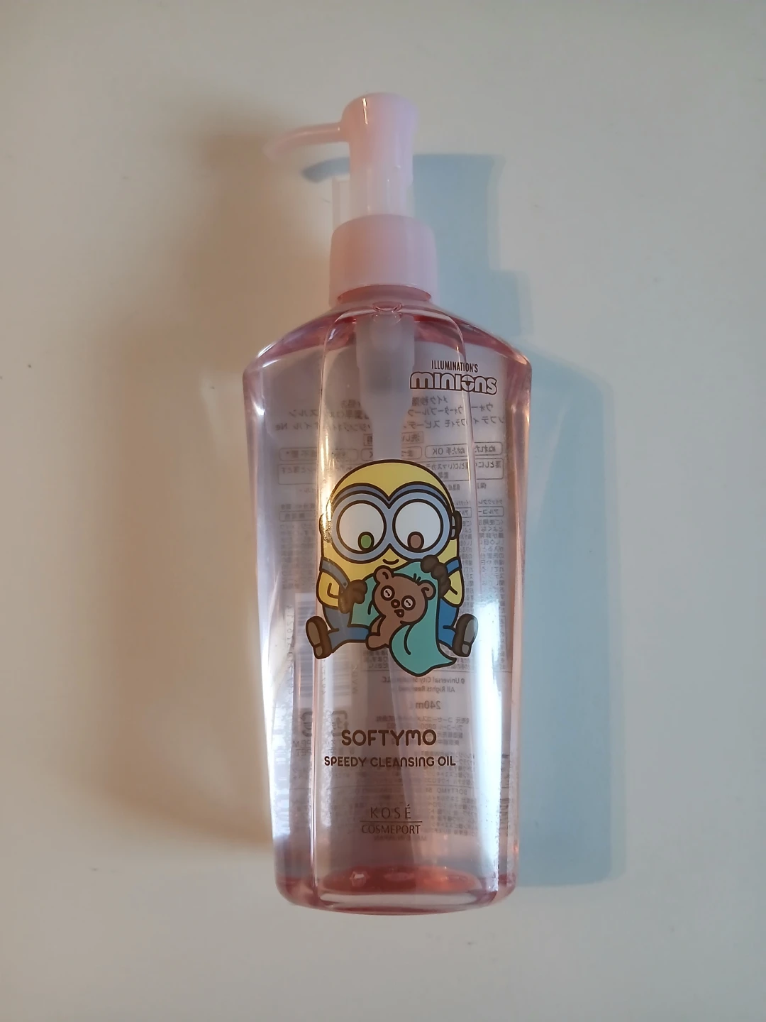 Kose Softymo Speedy Cleansing Oil