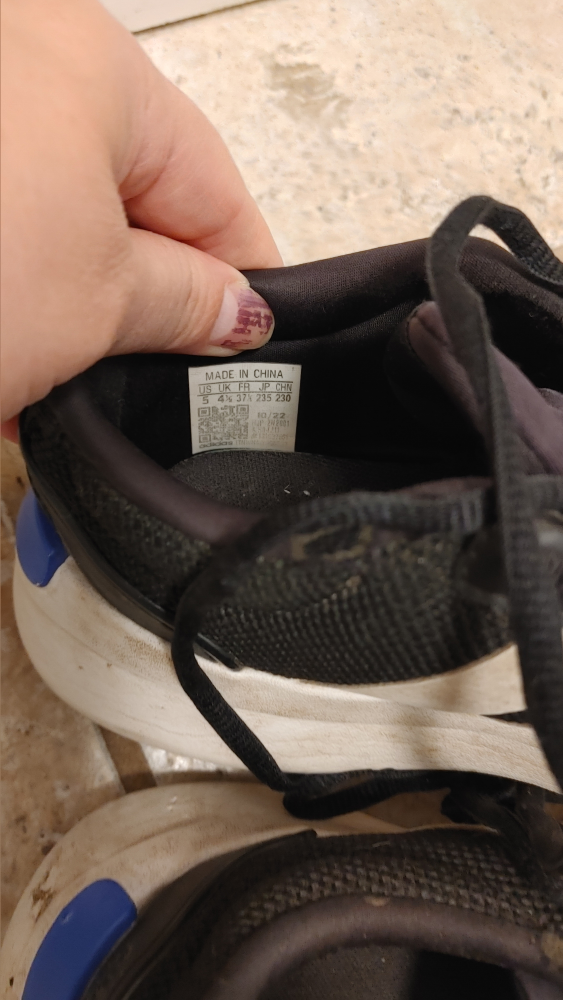 Adidas  Sneakers - Size 5 - photo 3