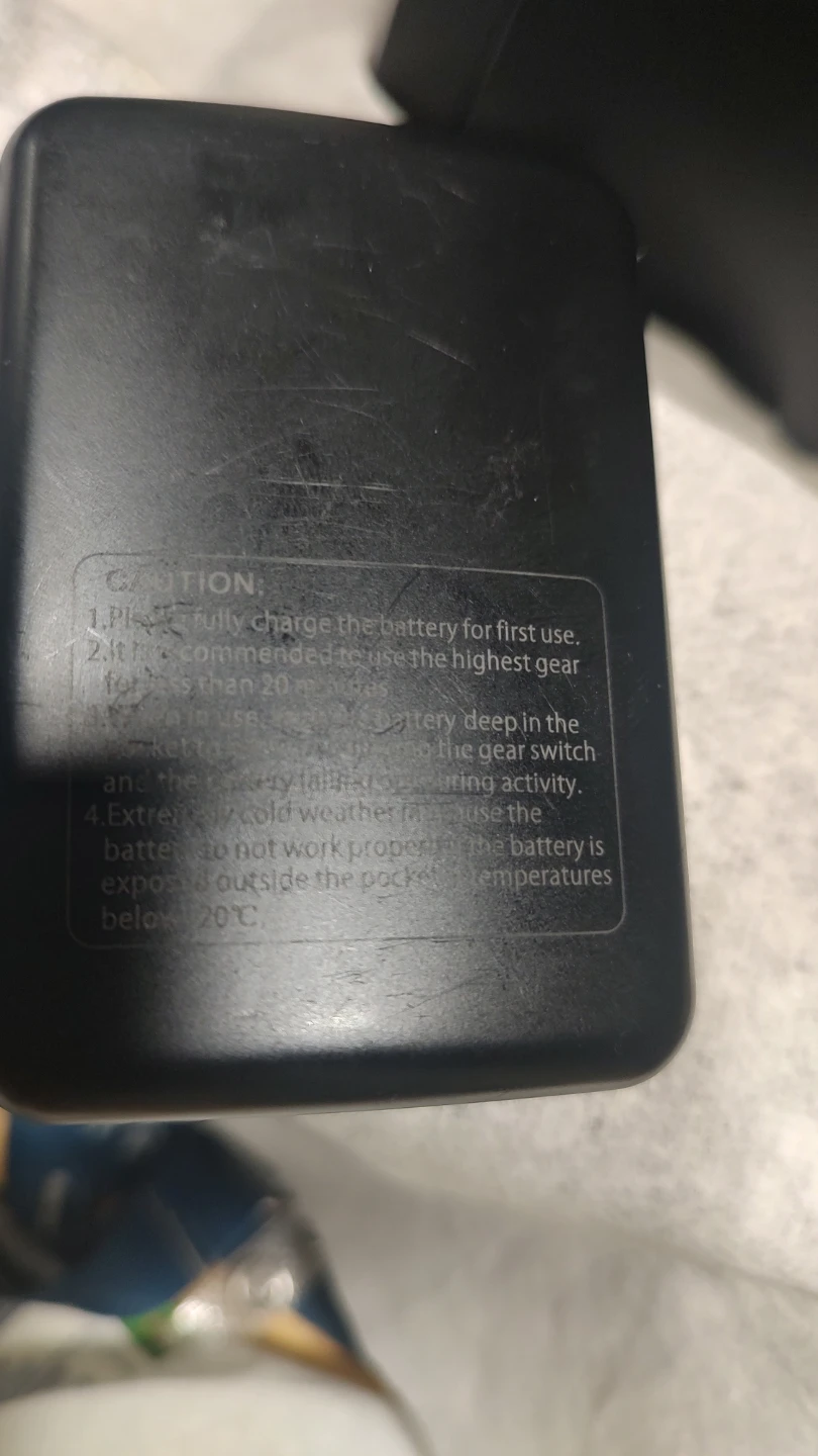 Black Battery Pack - photo 3