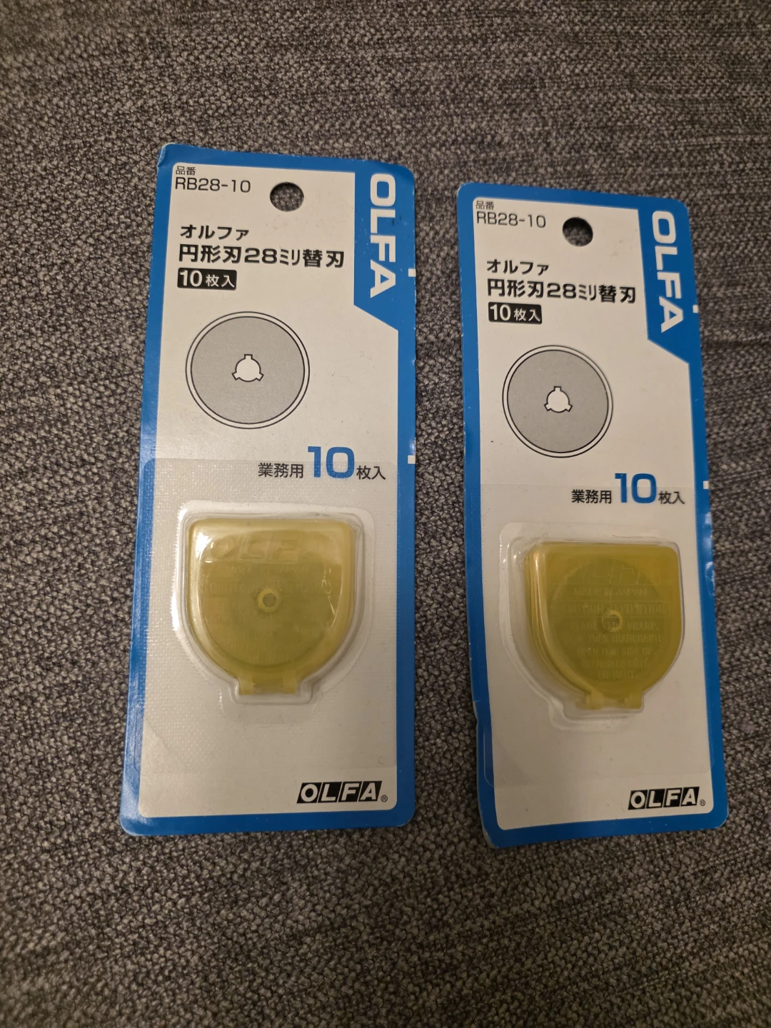 OLFA RB28-10 28mm Rotary Cutter Blades