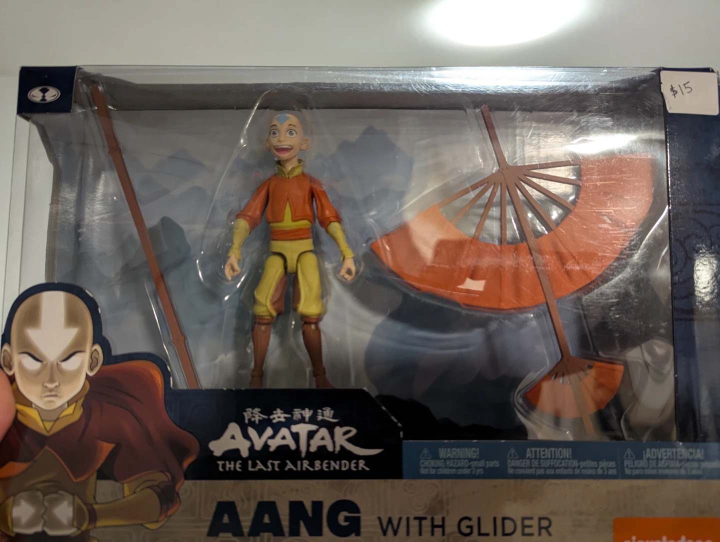 The Last Airbender Aang with glider