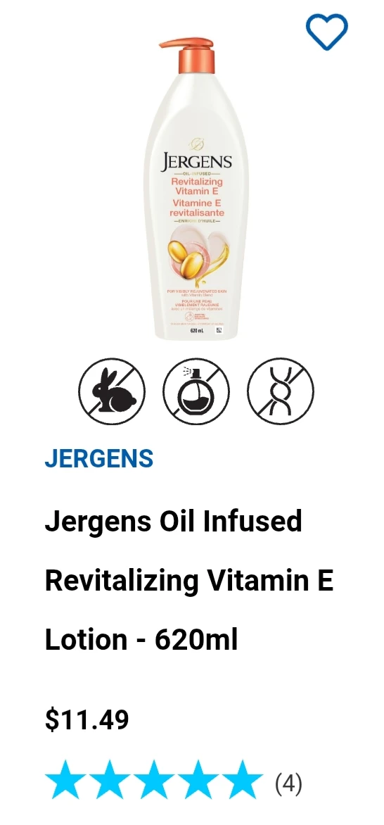 Sealed - Jergens Body Lotion - photo 2