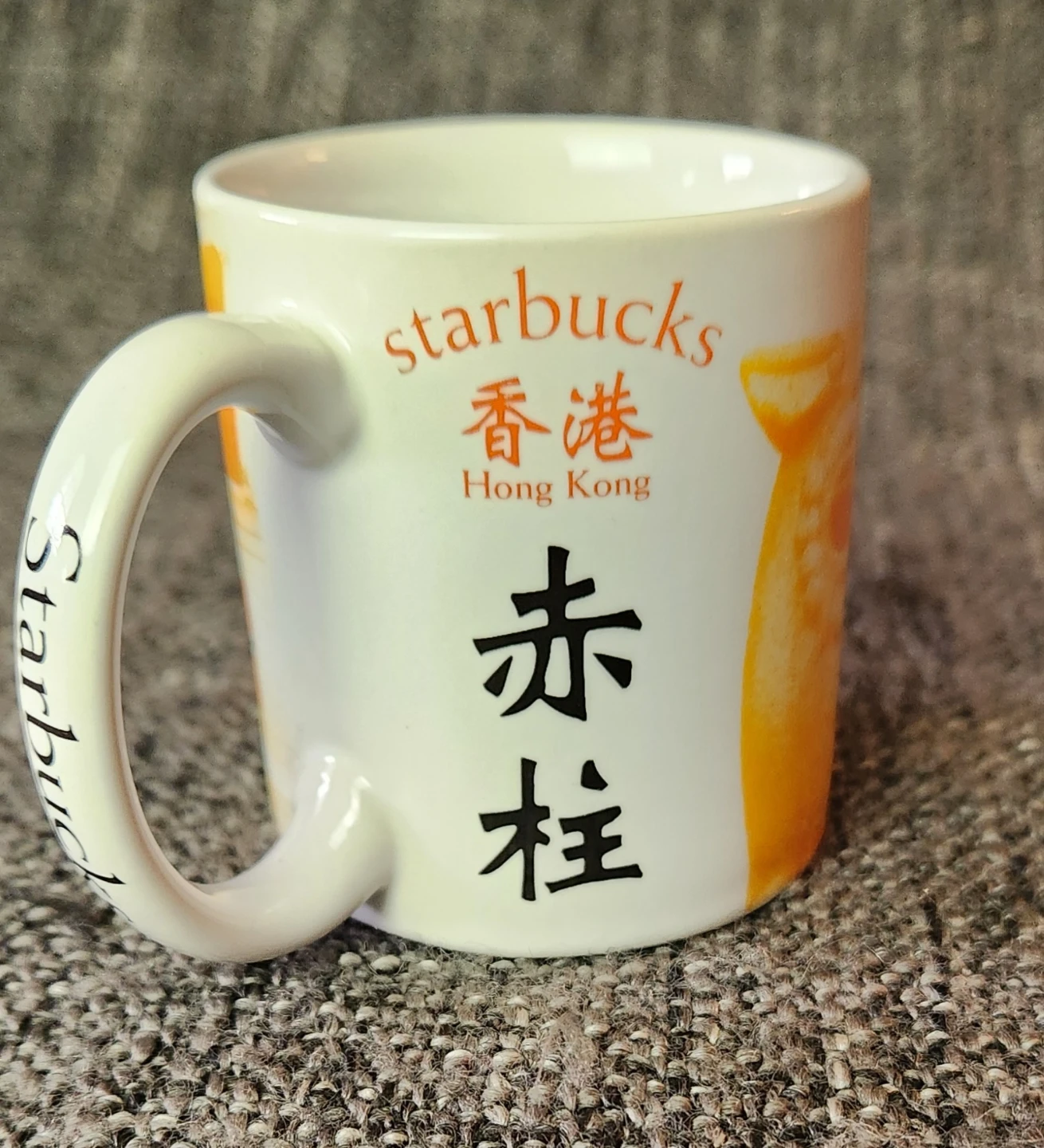 Starbucks Espresso Hong Kong City Mug - photo 4