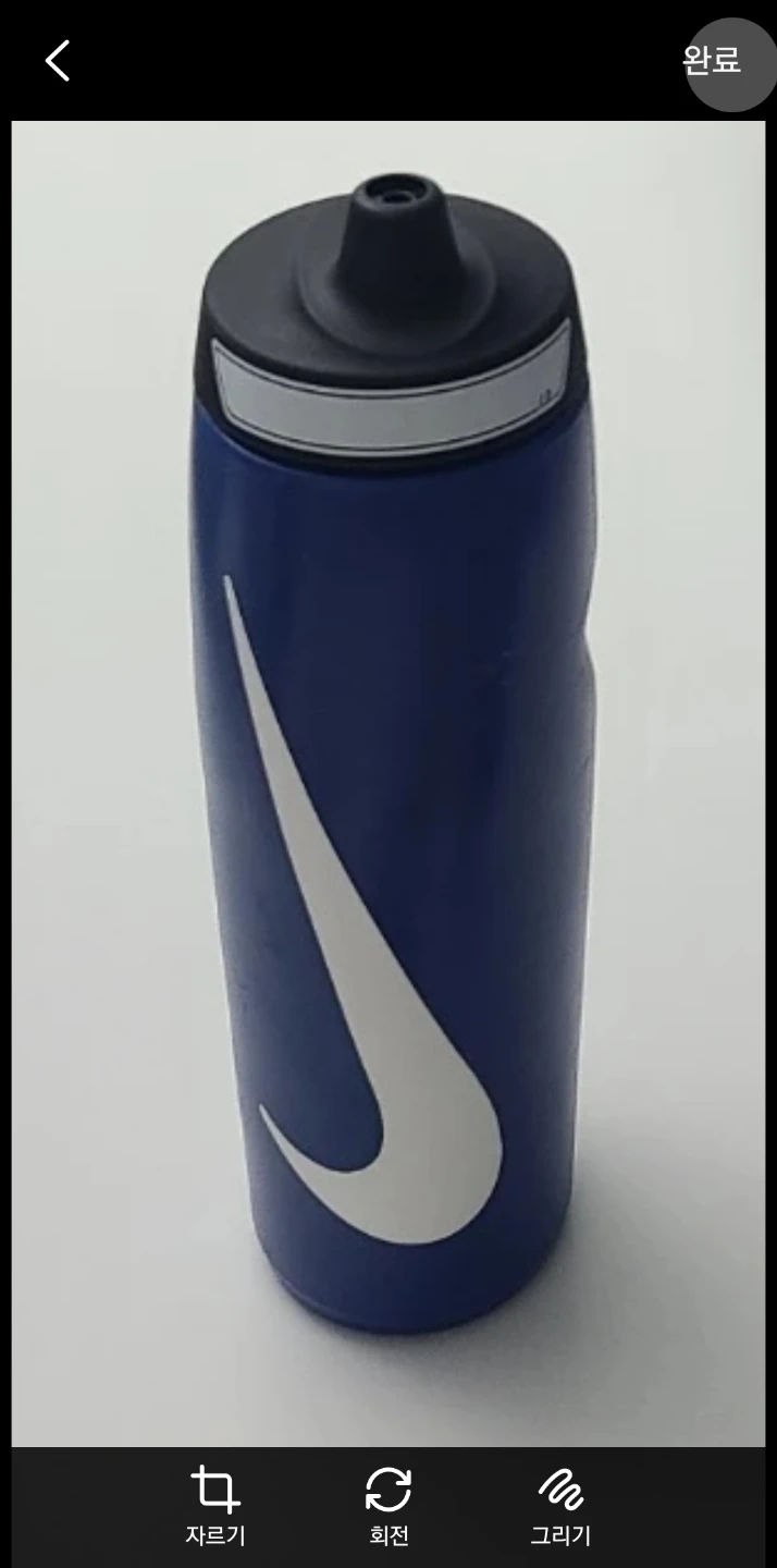 Nike Water Bottle - photo 2
