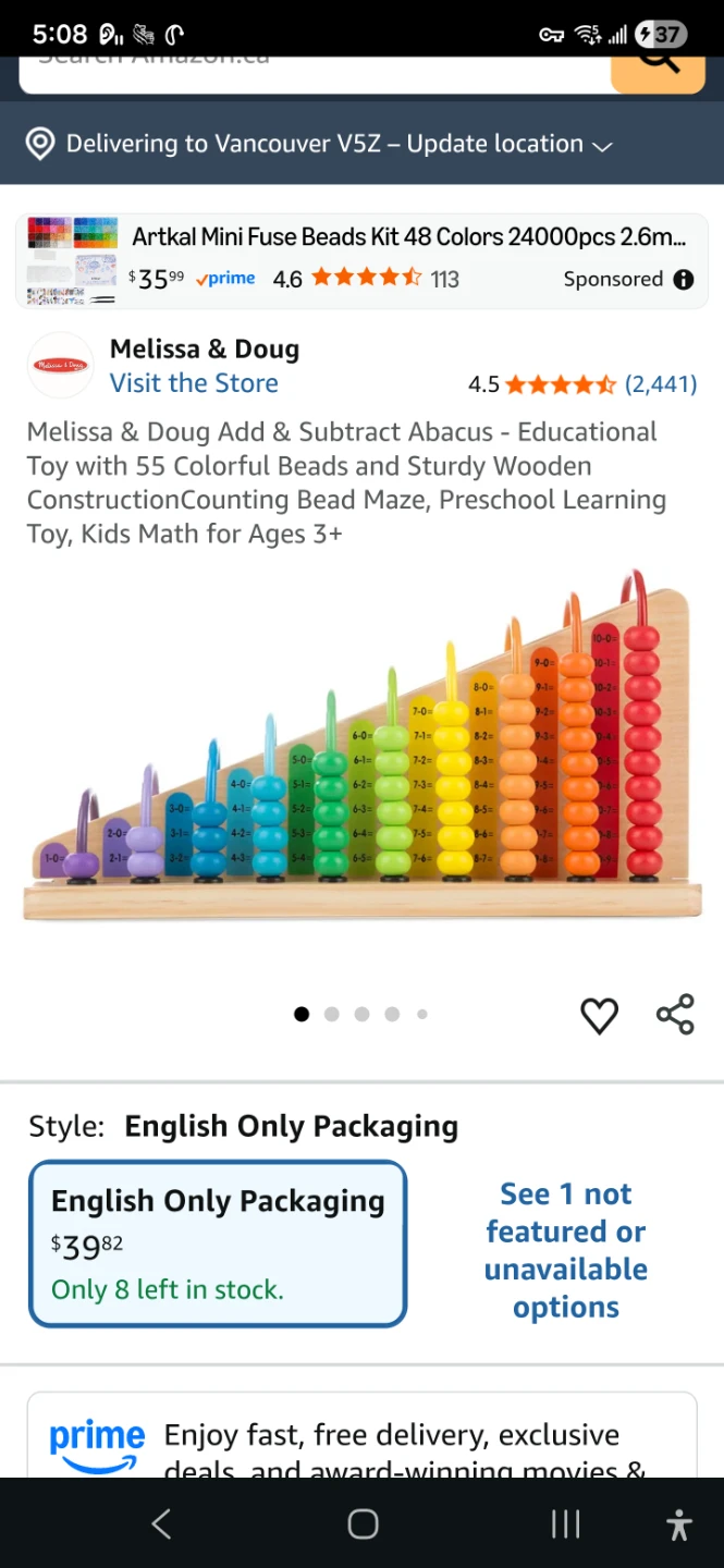 Melissa & Doug Add and Subtract Abacus - photo 4
