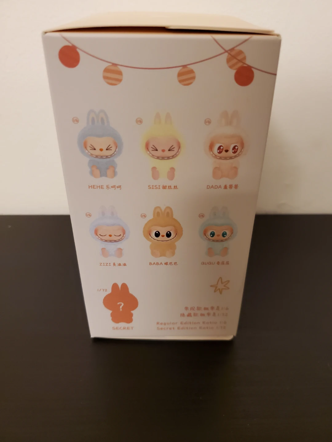 Labubu Have A Seat Blind Box - photo 3