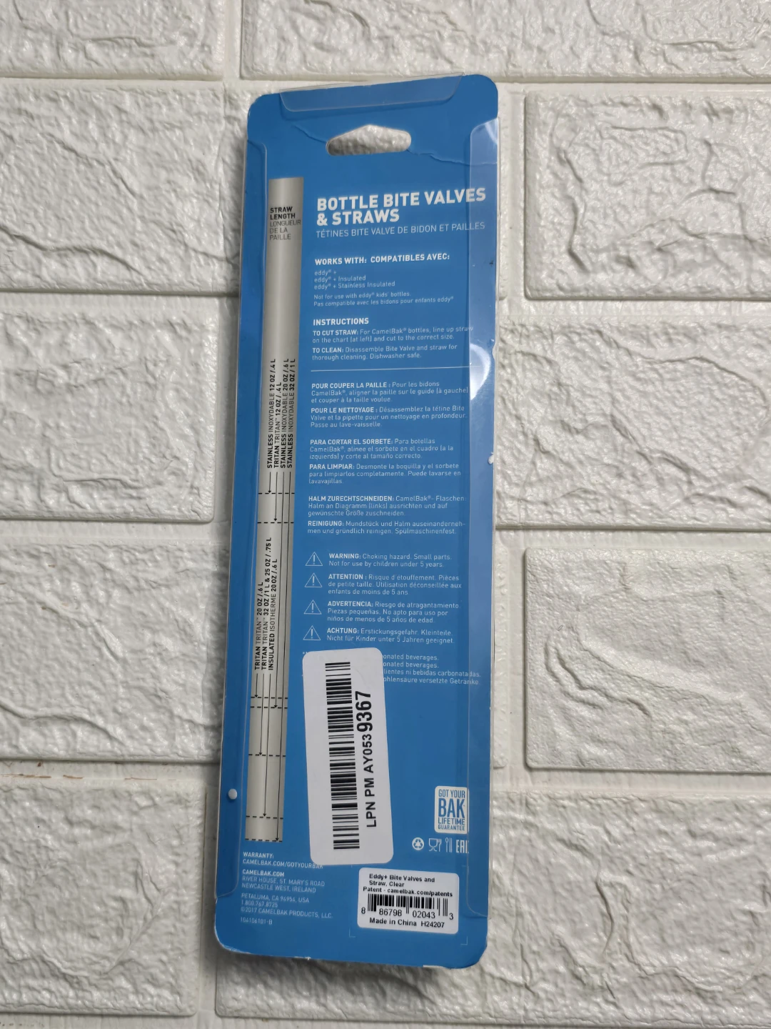CamelBak Eddy and Groove Bottle Accessory (2 Bite Valves & 2 - photo 4