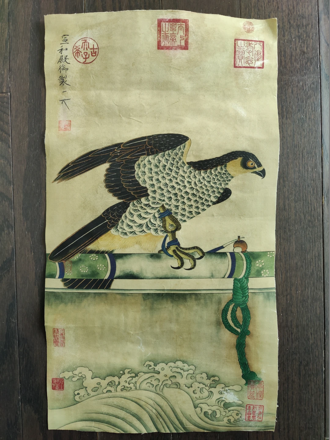 Chinese Painting with Mark
