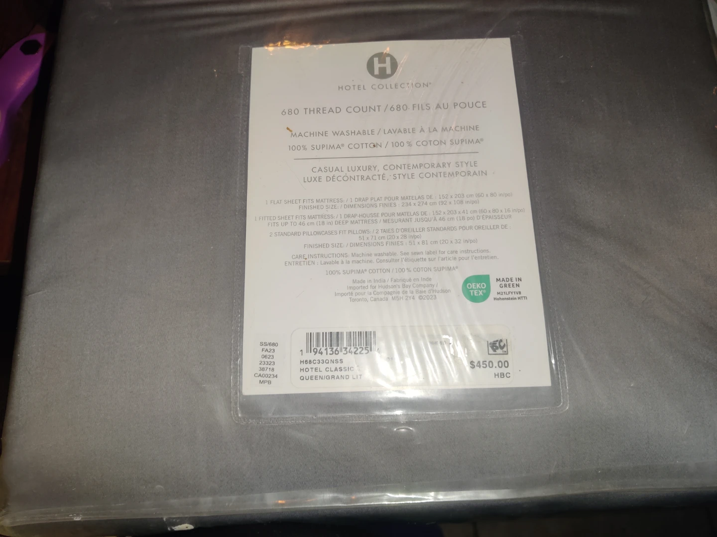 Hotel Collection Queen Sheet Set - Grey - photo 2
