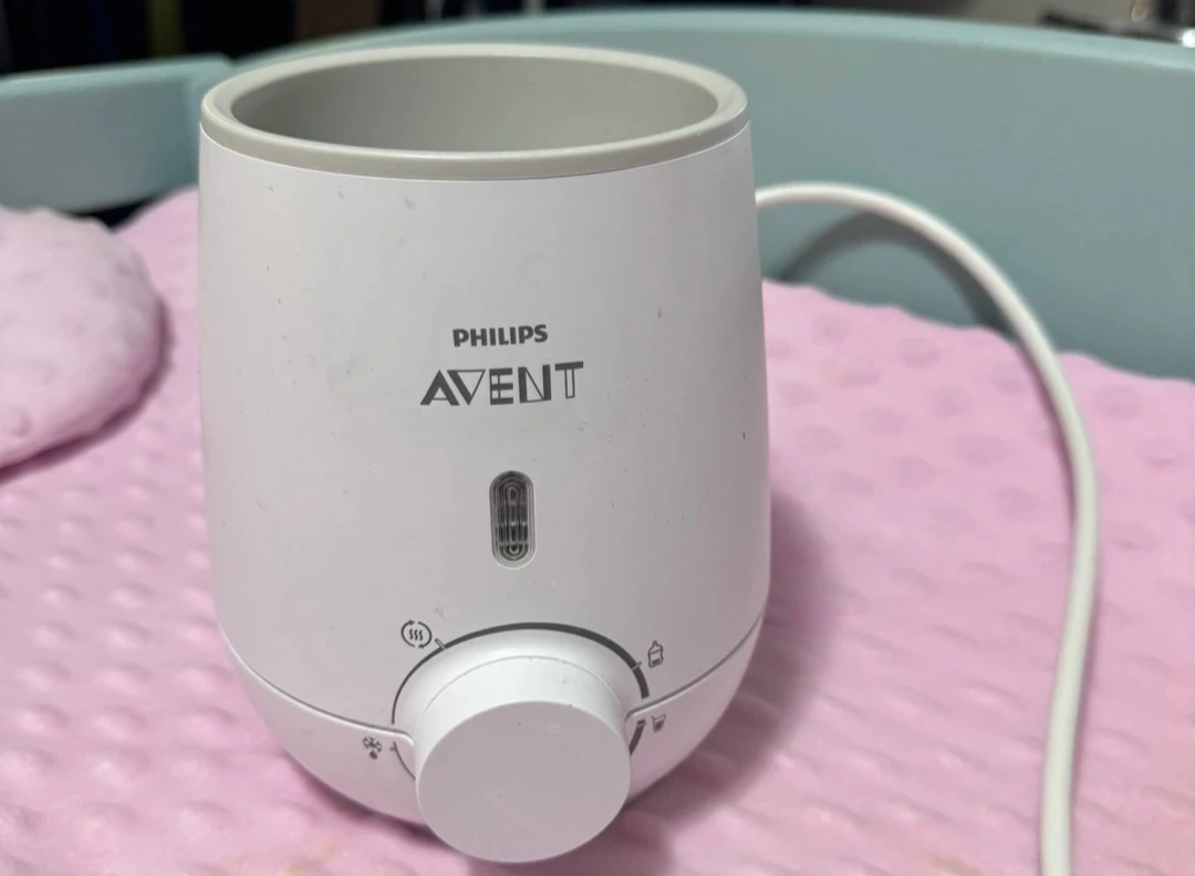 Philips Avent Baby Bottle Warmer